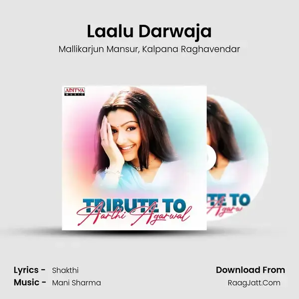 Laalu Darwaja mp3 song