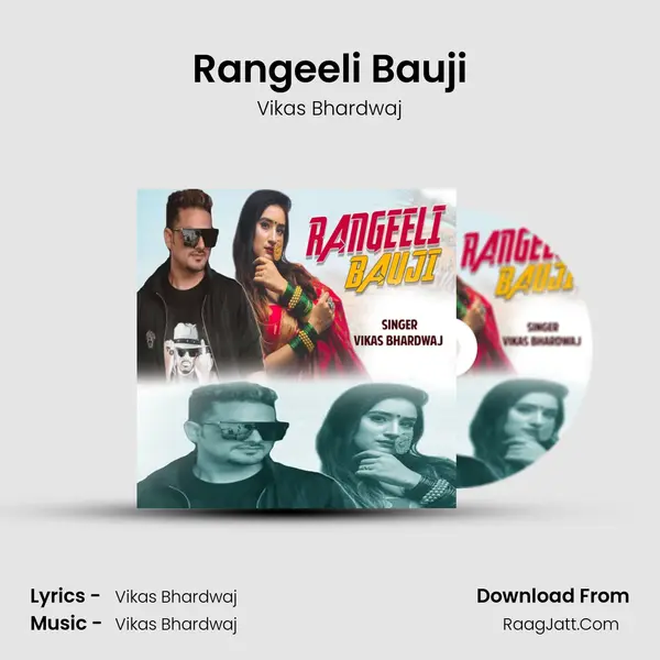 Rangeeli Bauji mp3 song