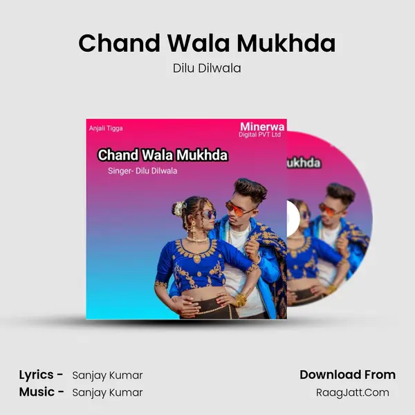 Chand Wala Mukhda mp3 song