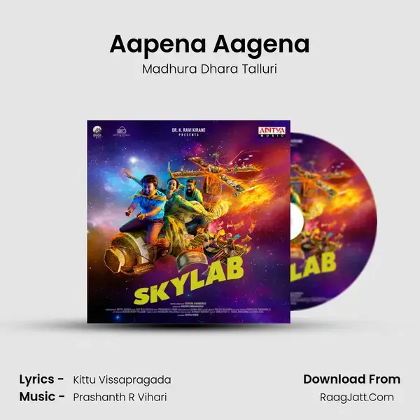 Aapena Aagena mp3 song