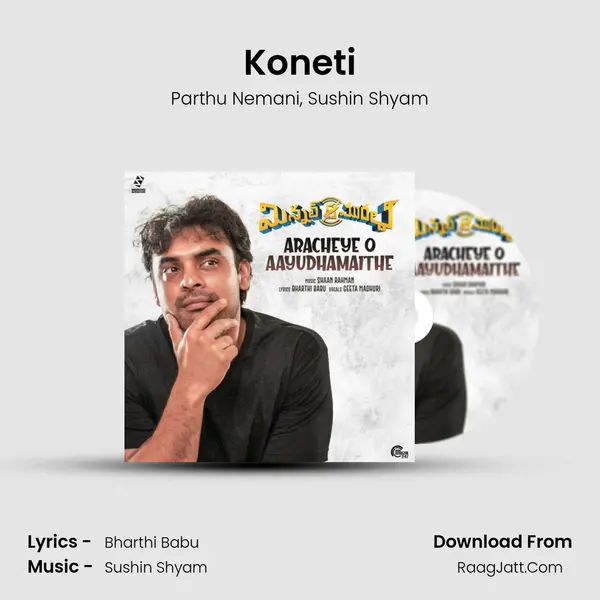 Koneti Song mp3 | Parthu Nemani