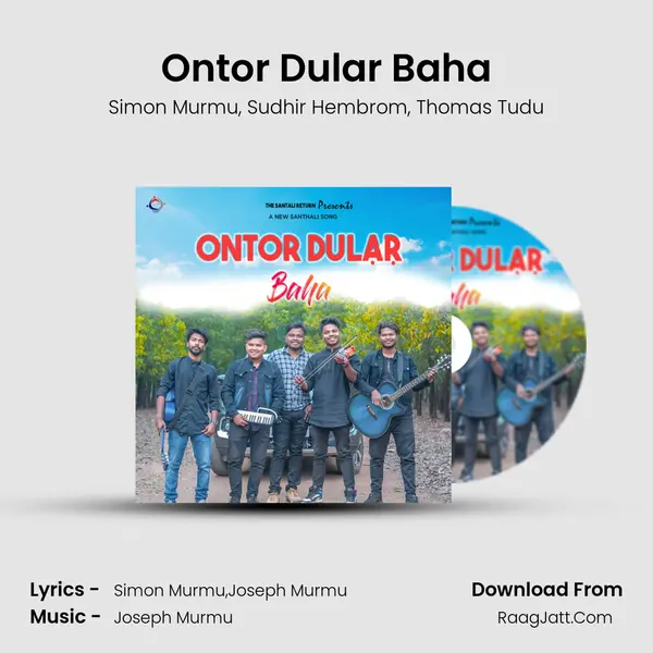 Ontor Dular Baha mp3 song