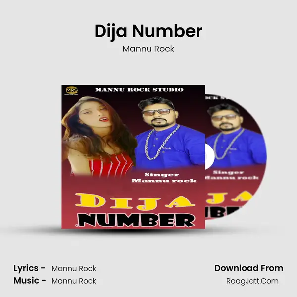 Dija Number mp3 song