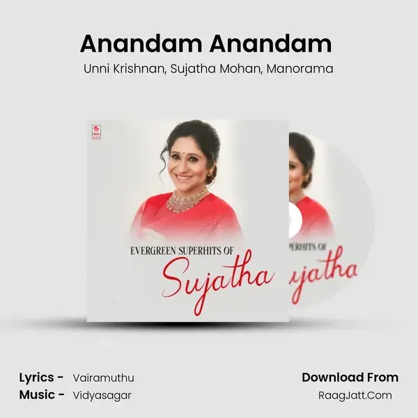 Anandam Anandam (From Murai Maaman) mp3 song