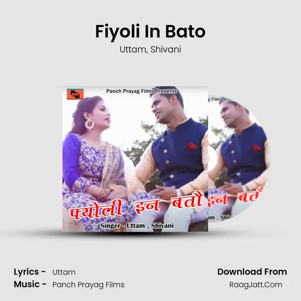 Fiyoli In Bato mp3 song