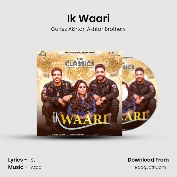 Ik Waari mp3 song