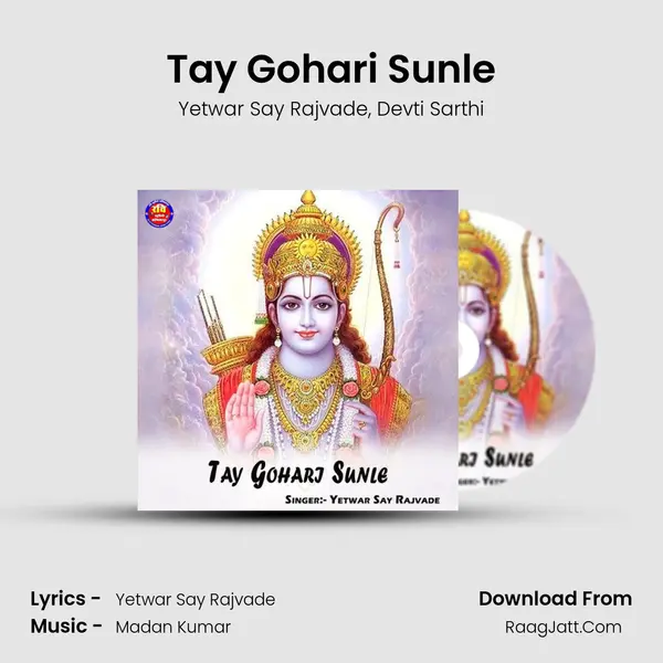 Tay Gohari Sunle mp3 song