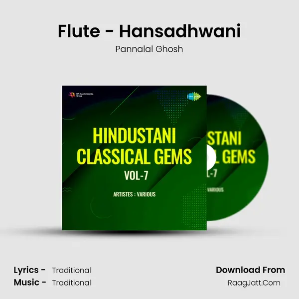 Flute - Hansadhwani mp3 song