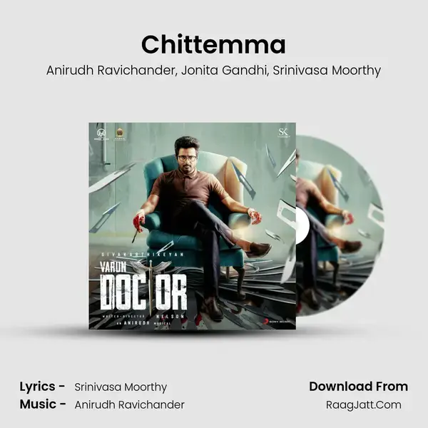 Chittemma Song mp3 | Anirudh Ravichander