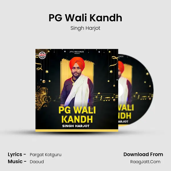 PG Wali Kandh mp3 song