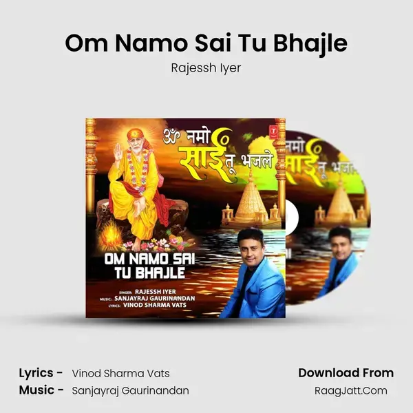 Om Namo Sai Tu Bhajle mp3 song