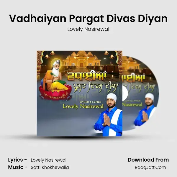 Vadhaiyan Pargat Divas Diyan mp3 song