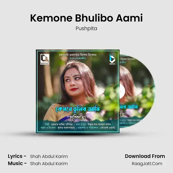 Kemone Bhulibo Aami mp3 song