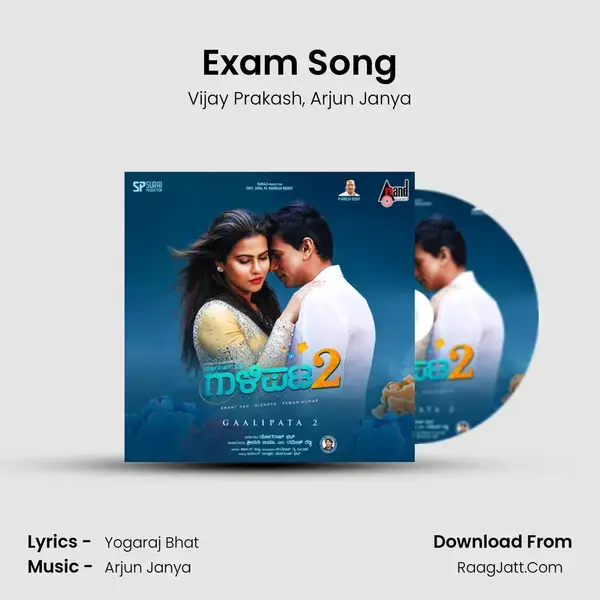 Exam Song Song mp3 | Vijay Prakash