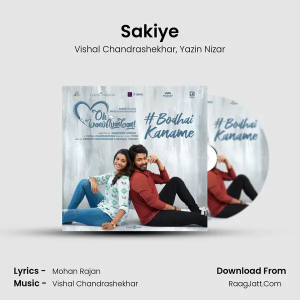 Sakiye Song mp3 | Vishal Chandrashekhar