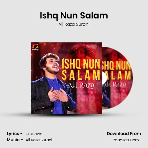 Ishq Nun Salam mp3 song