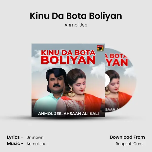 Kinu Da Bota Boliyan mp3 song