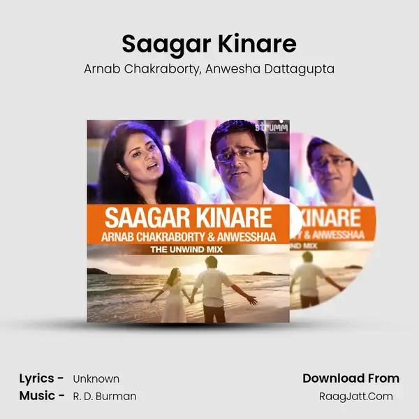 Saagar Kinare mp3 song