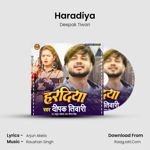 Haradiya mp3 song