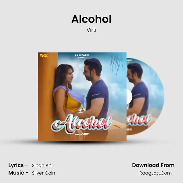 Alcohol mp3 song