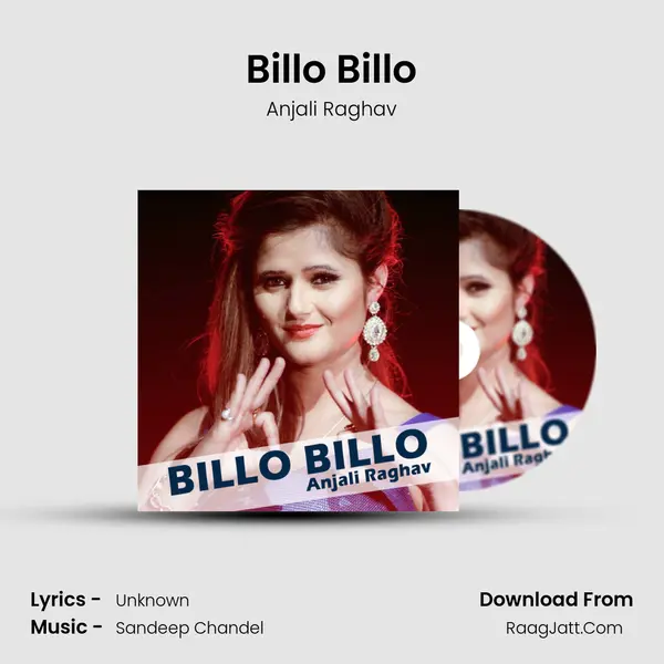 Billo Billo mp3 song