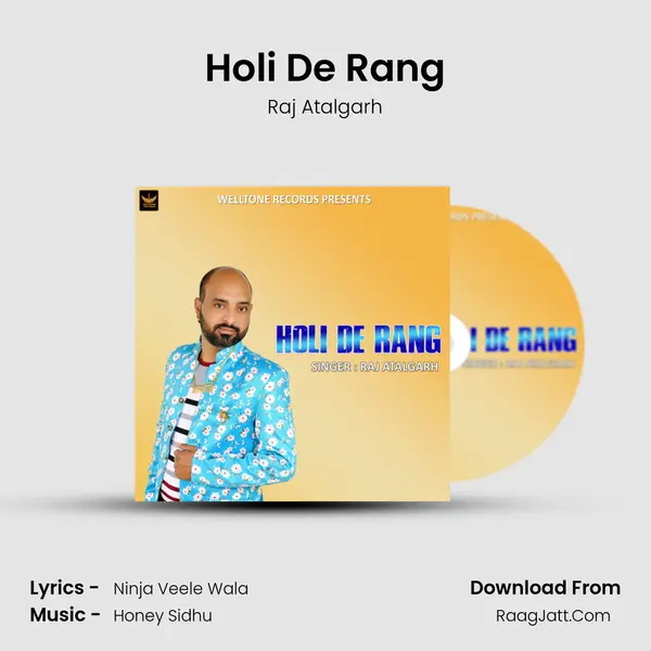 Holi De Rang mp3 song