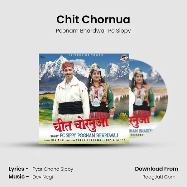 Chit Chornua mp3 song