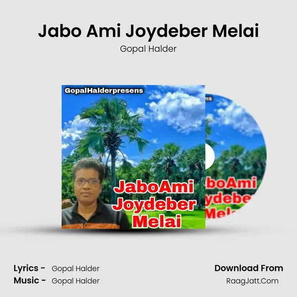 Jabo Ami Joydeber Melai mp3 song