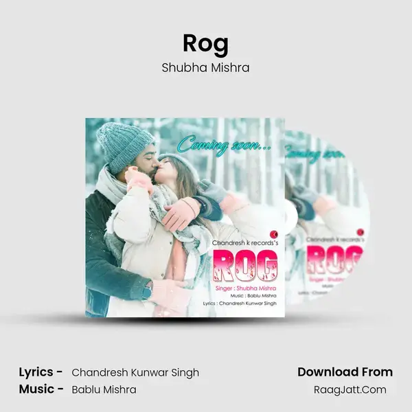 Rog mp3 song