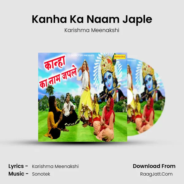 Kanha Ka Naam Japle mp3 song