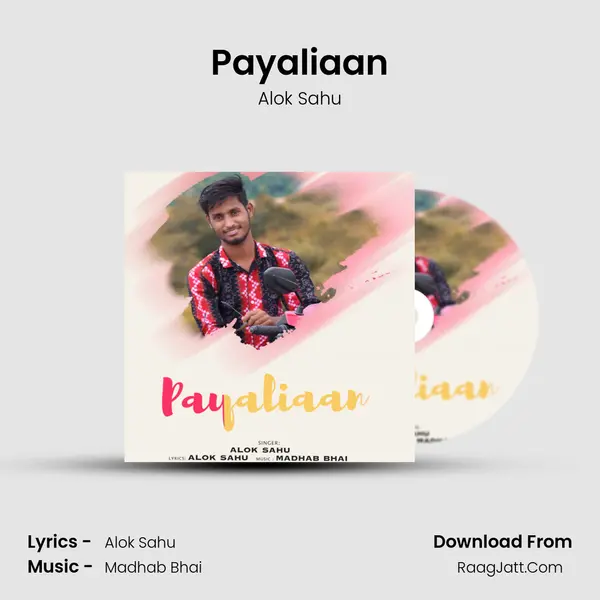 Payaliaan - Alok Sahu