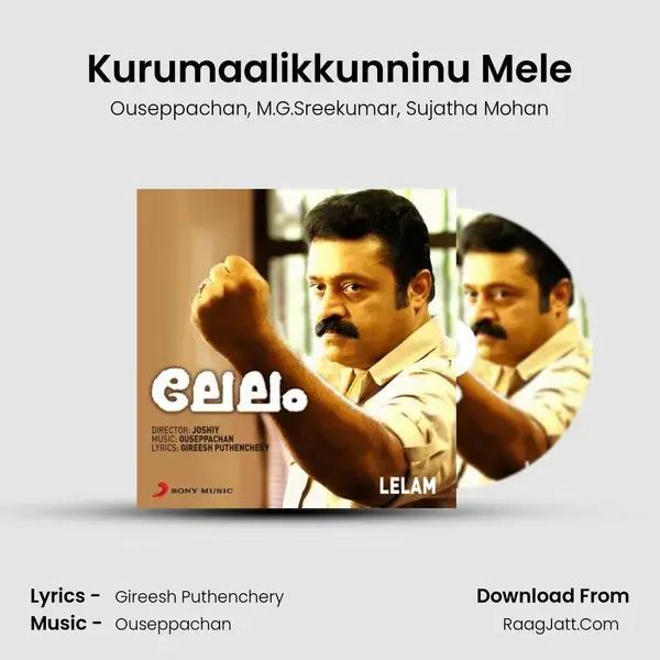 Kurumaalikkunninu Mele mp3 song