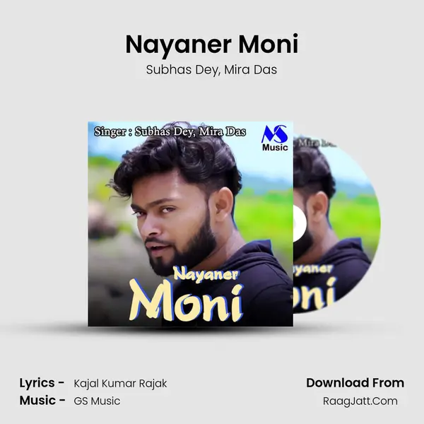 Nayaner Moni mp3 song