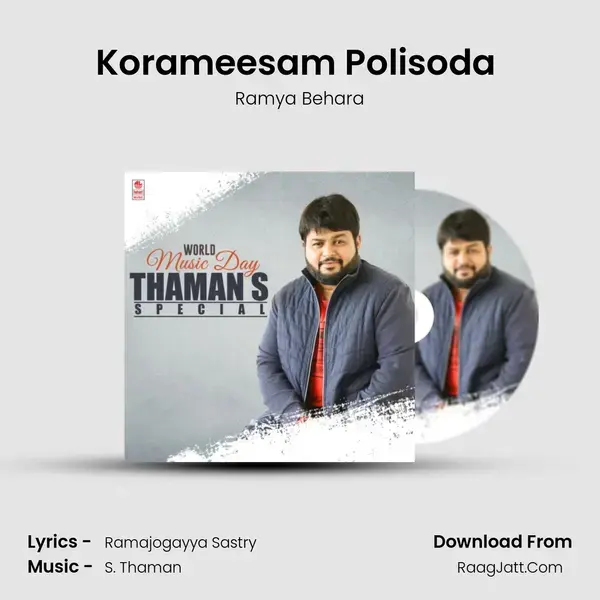 Korameesam Polisoda (From Krack) mp3 song