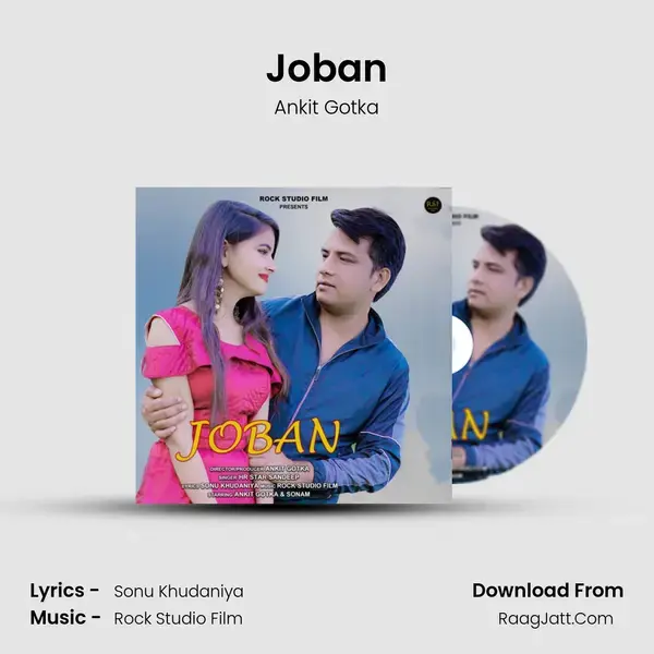 Joban mp3 song