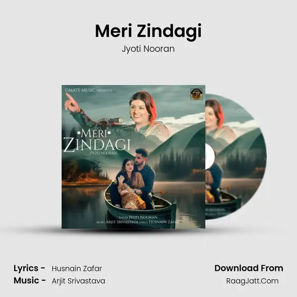 Meri Zindagi mp3 song