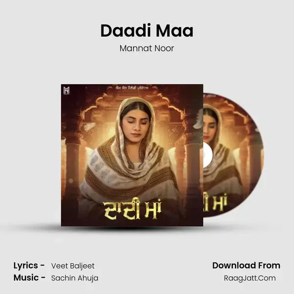 Daadi Maa mp3 song