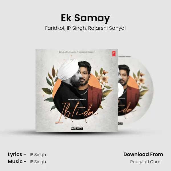 Ek Samay mp3 song