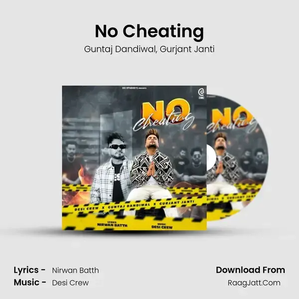 No Cheating mp3 song