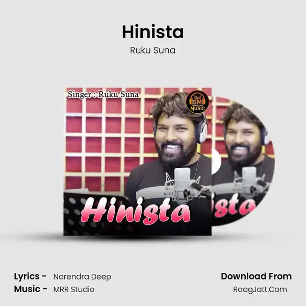 Hinista mp3 song