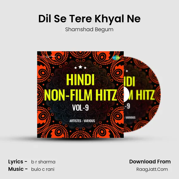 Dil Se Tere Khyal Ne mp3 song