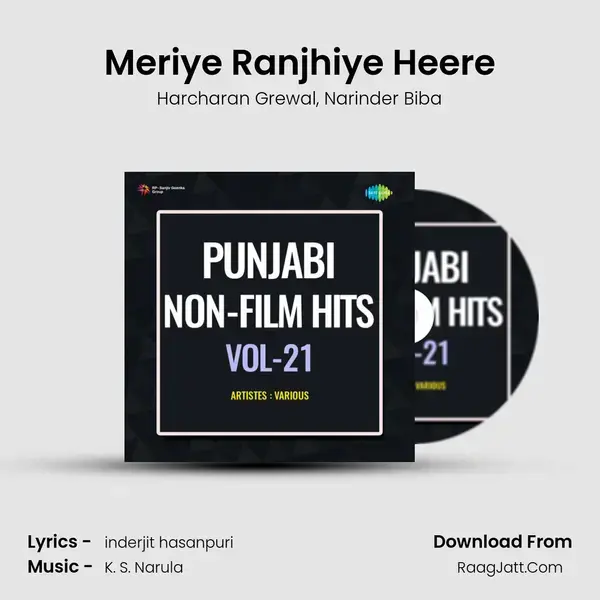 Meriye Ranjhiye Heere Song mp3 | Harcharan Grewal