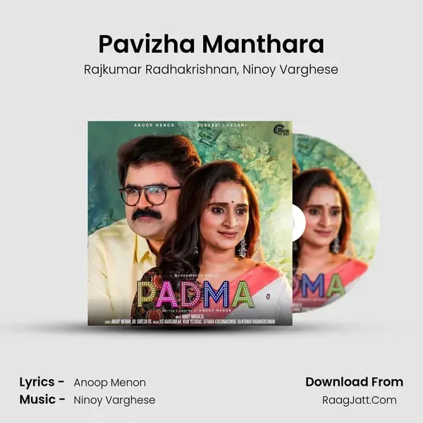 Pavizha Manthara mp3 song