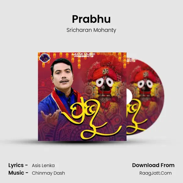 Prabhu mp3 song