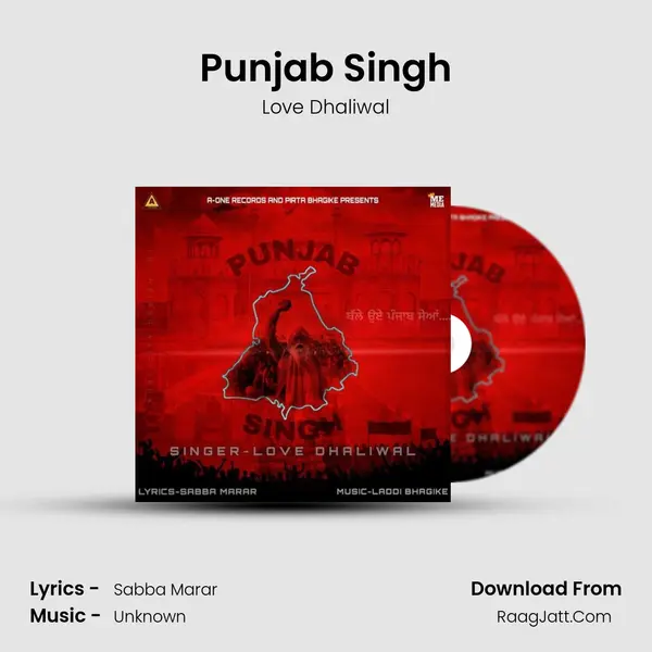 Punjab Singh Song mp3 | Love Dhaliwal