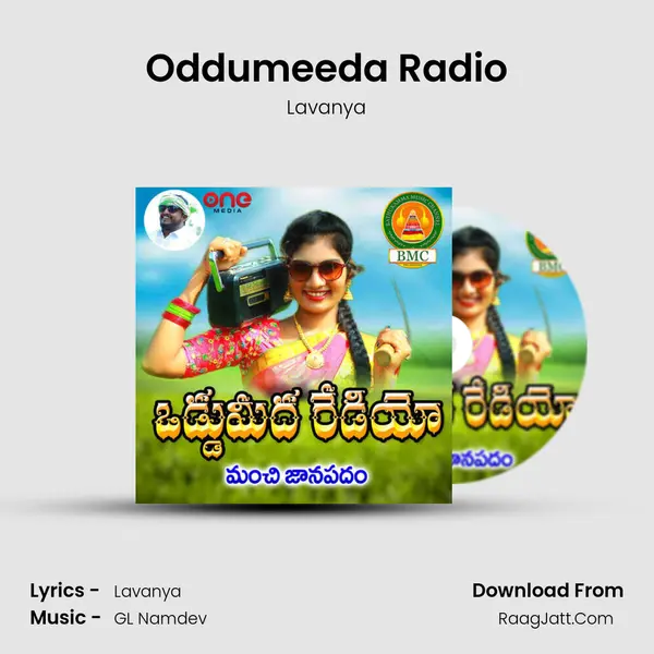 Oddumeeda Radio mp3 song