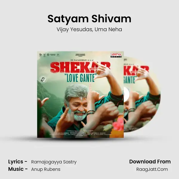 Satyam Shivam mp3 song