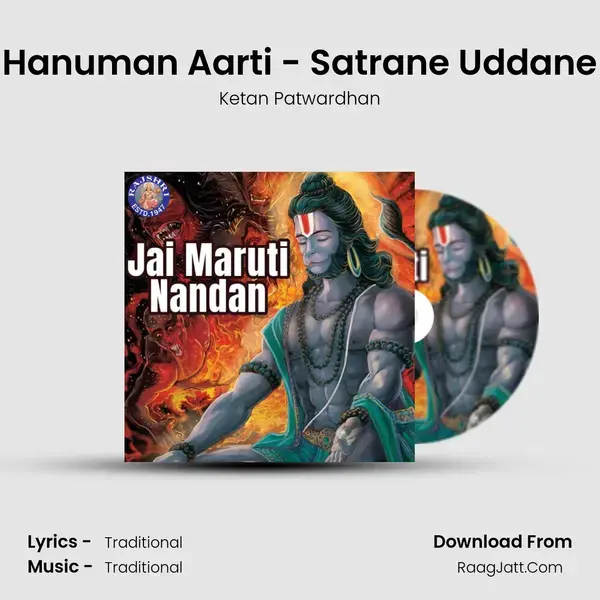 Hanuman Aarti - Satrane Uddane mp3 song