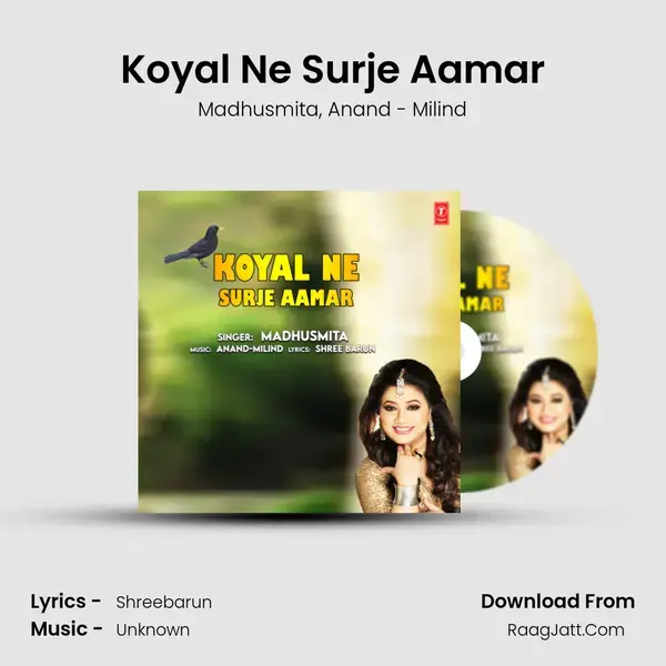 Koyal Ne Surje Aamar mp3 song