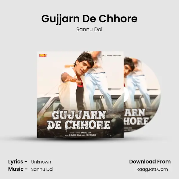 Gujjarn De Chhore mp3 song